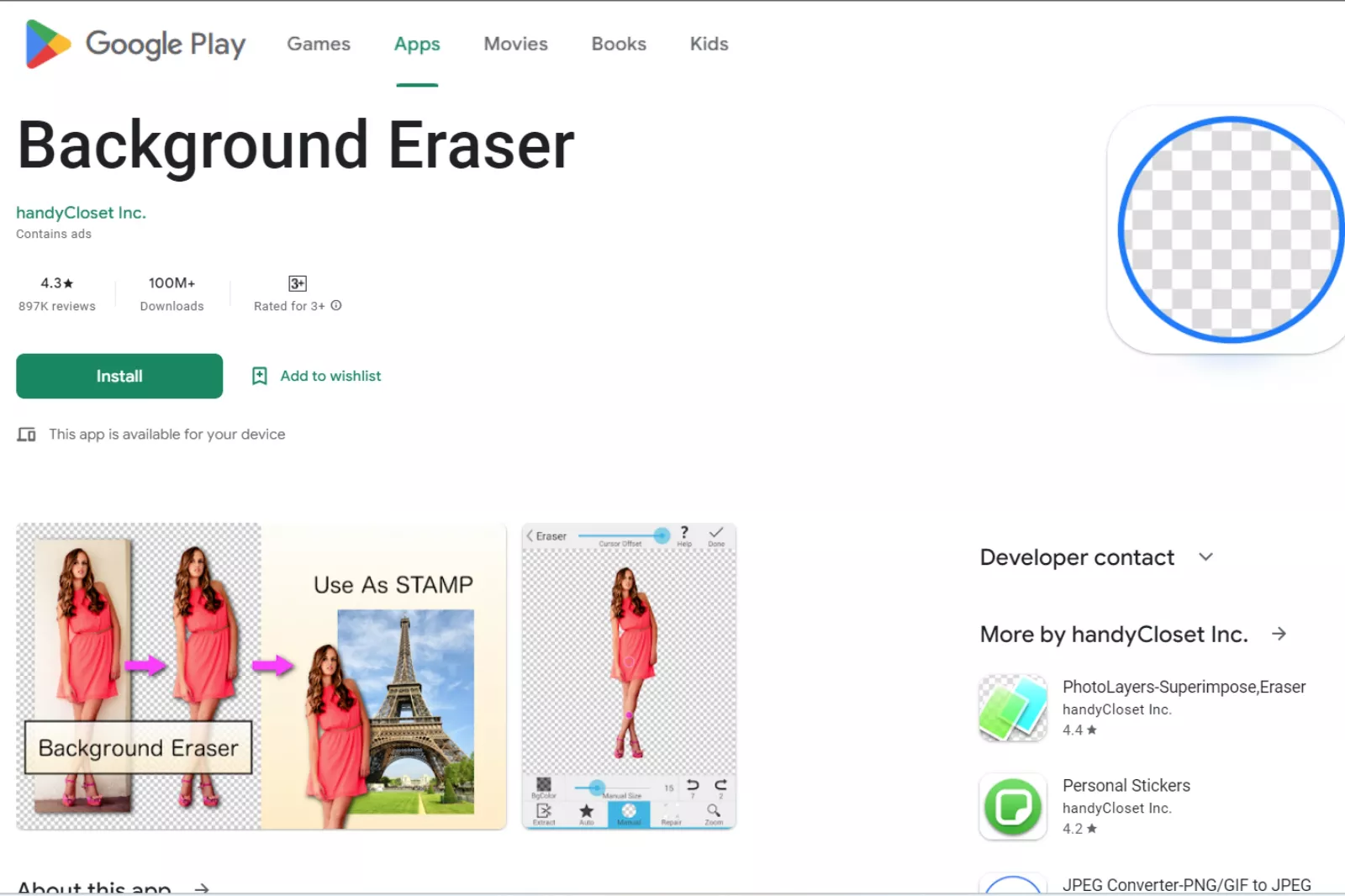 17 Best Free Background Remover Apps on Android 2023